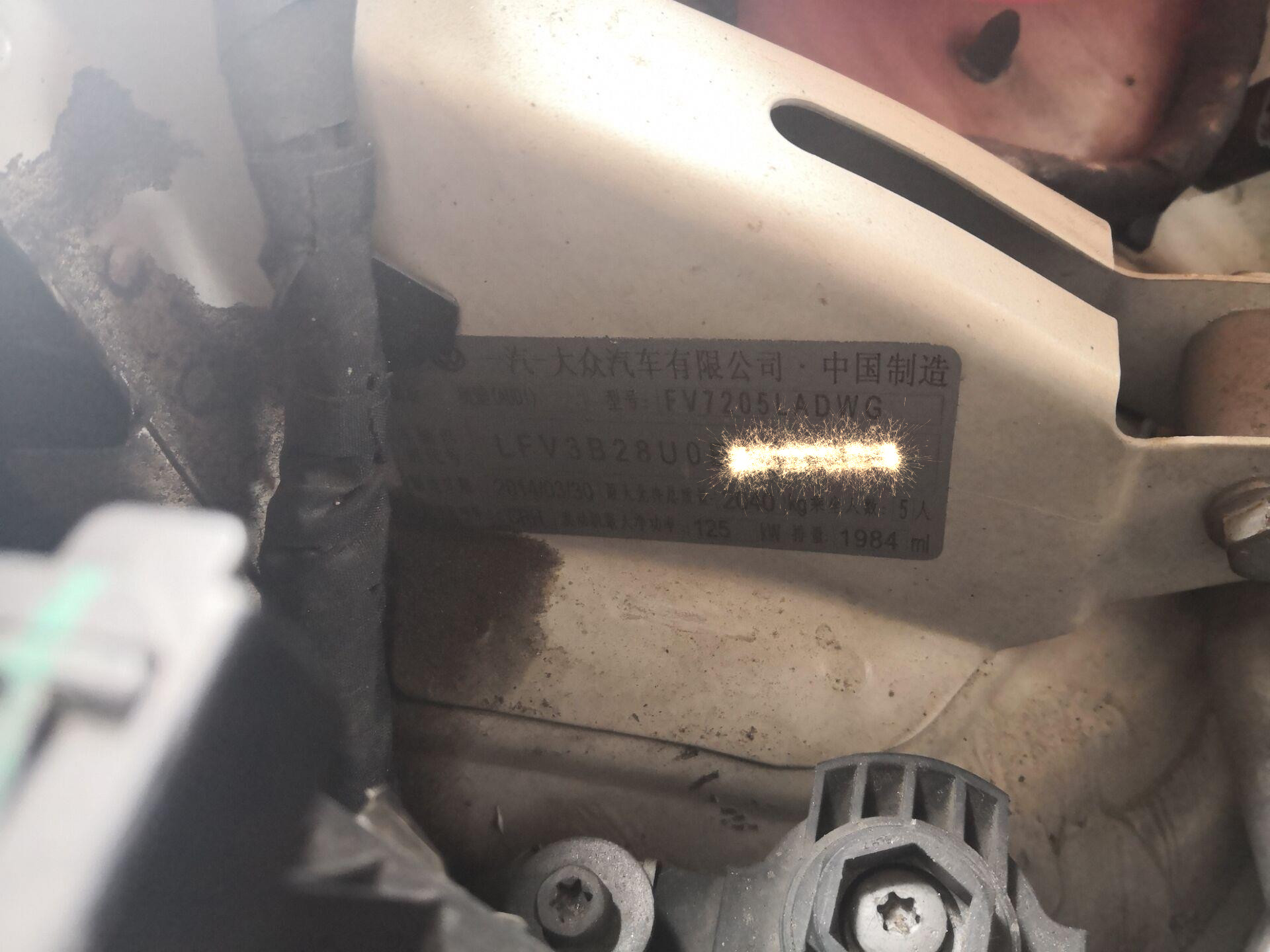 奥迪q3轿跑版烧机油吗,19款奥迪q3会烧机油吗