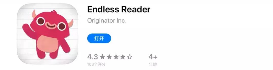 趣味学习英语软件app推荐,小孩数学启蒙哪个免费app比较好