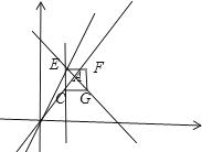 数学平均数初中题,初中数学每日一题讲解视频