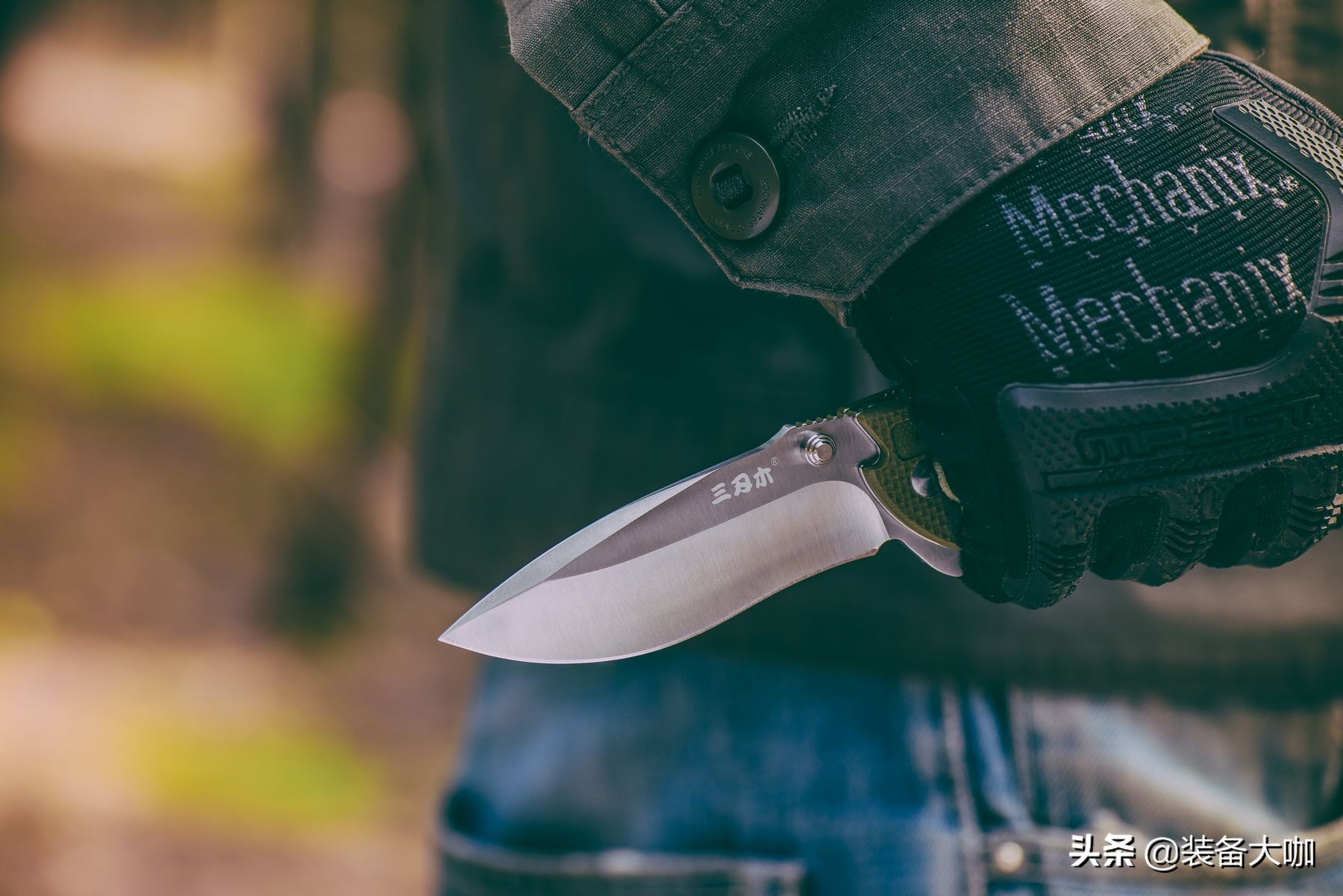 三刃木9054评测,三刃木9054怎么样