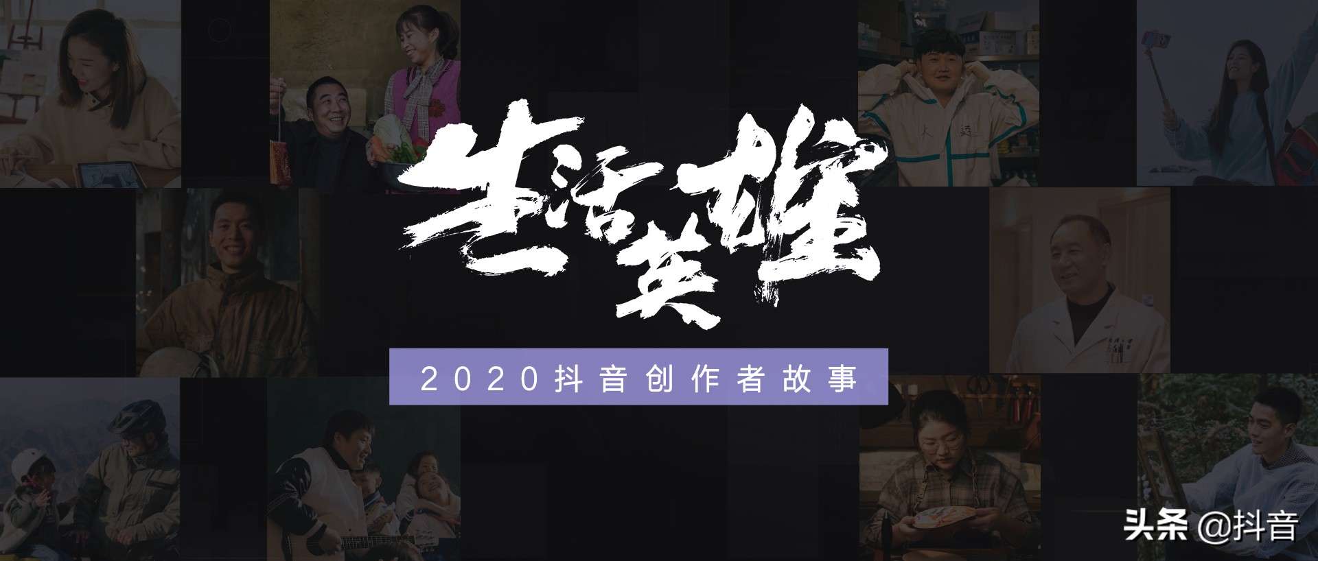 靠着月薪2300逆袭成了百亿富二代,靠着月薪2300逆袭成首富