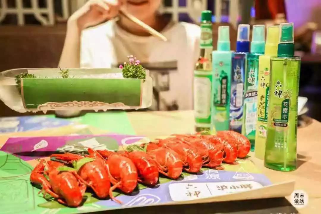 最近比较火的跨界营销,日化产品营销思路