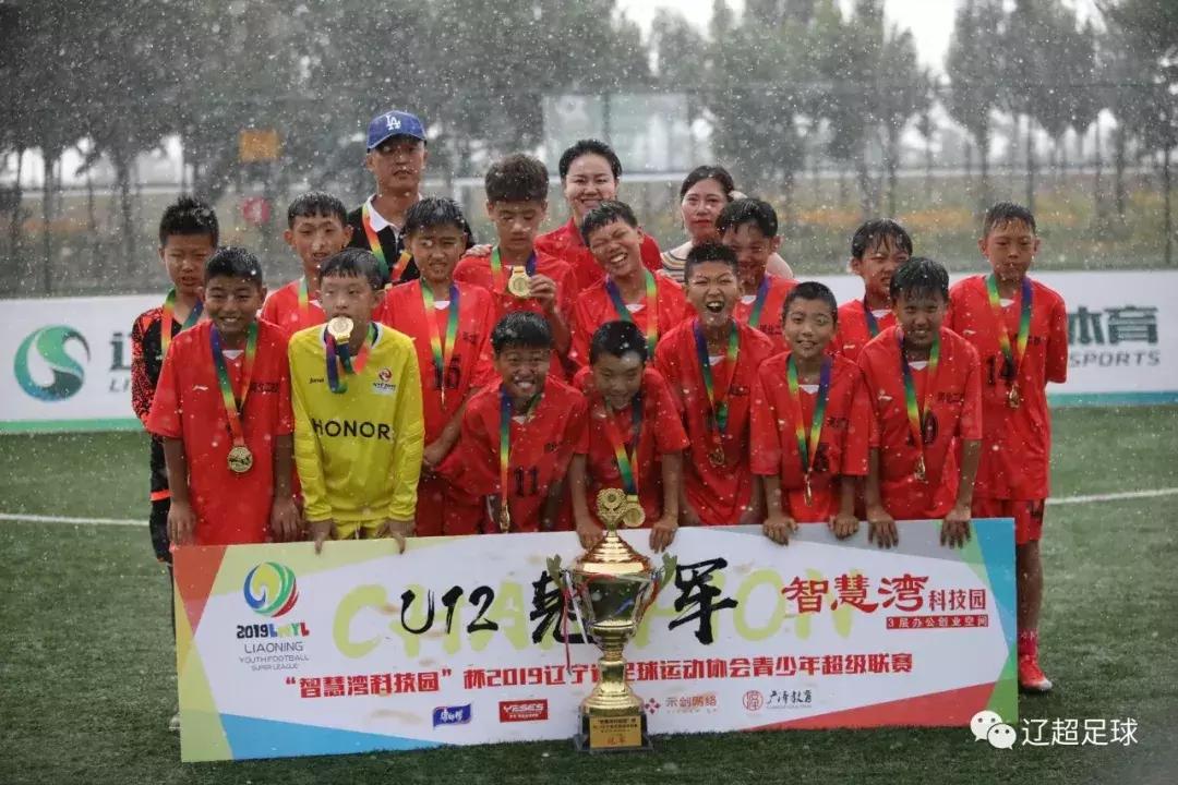 肇俊哲之子踢足球,肇俊哲辽宁足球青训