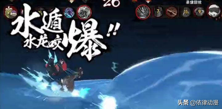 火影忍者哪个梗最有意思,火影忍者粉丝才懂的梗