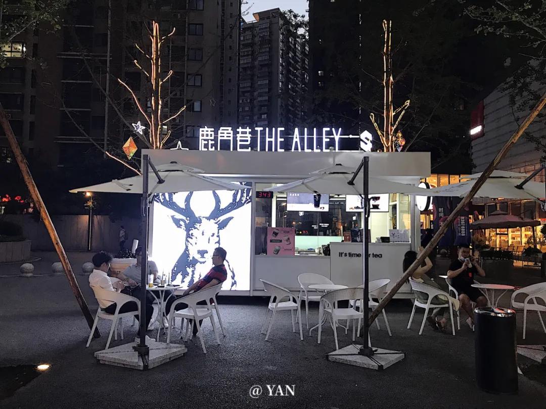 西安精品店都有哪些 (西安新开首店都有哪些)