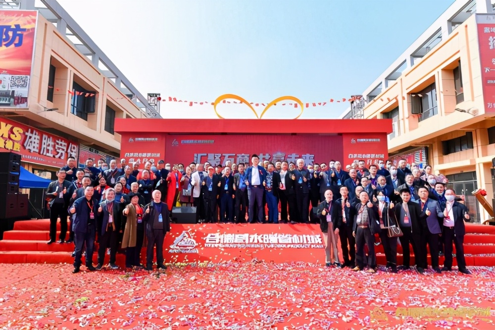 汉口北德昌水暖管材城,武汉合德昌水暖管材城地址