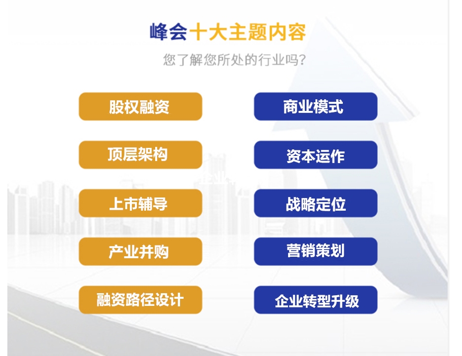 差点被世界遗忘的猪八戒网，一跃成为估值超100亿的服务众包平台
