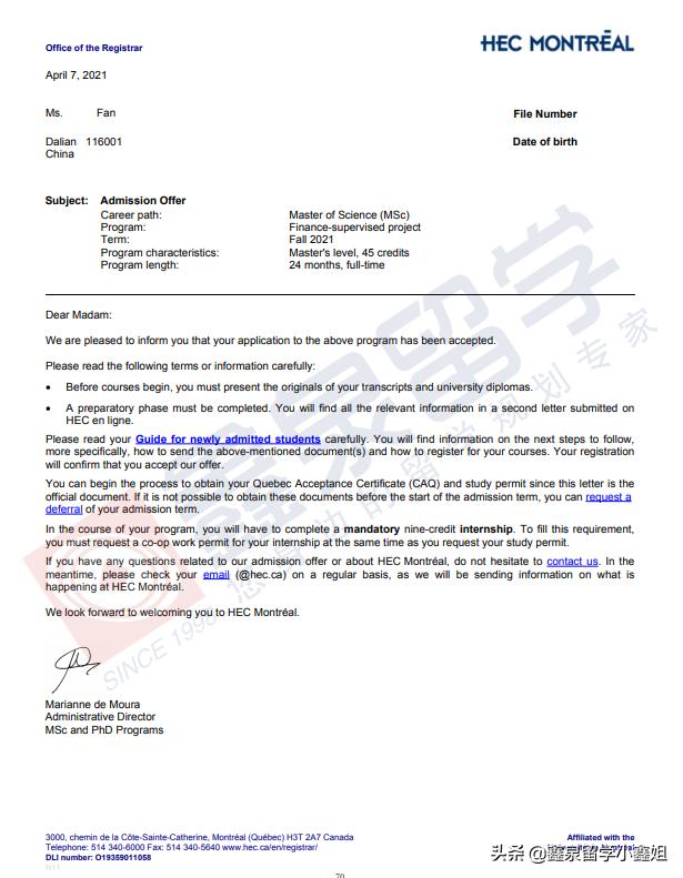 鑫泉留学最新进展,鑫泉留学世界名校