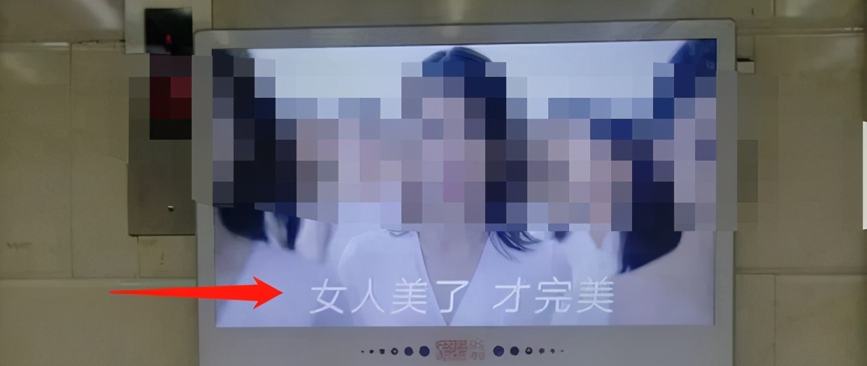 武汉一整形机构*脑洗**女大学生签高息*款贷**，称颜值即未来，外貌焦虑