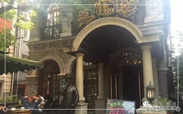 沪上行（01）｜多伦路：一条多伦路，品味百年老上海