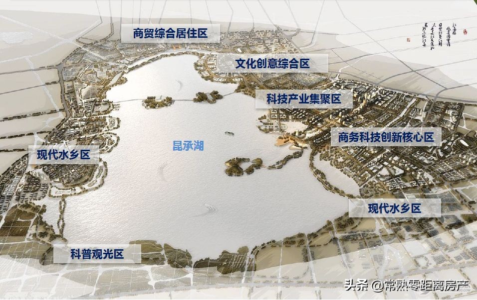 常熟南部新城有什么项目,常熟南部新城最新动态