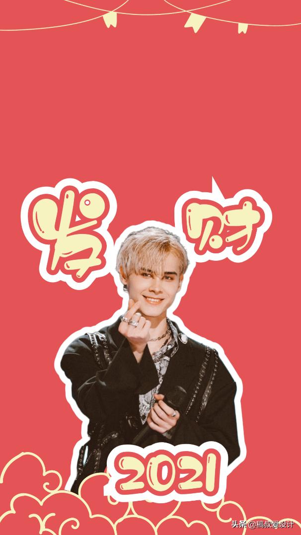 利路修下岛后参加了哪些综艺,利路修下岛动态