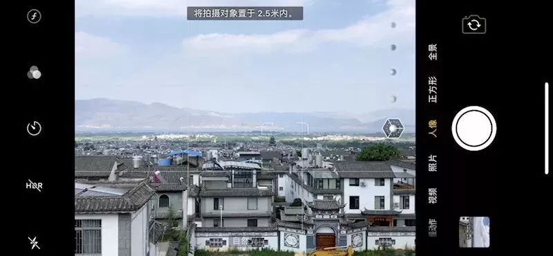 iphone手机拍照操作指南,iphone实况拍照有什么用