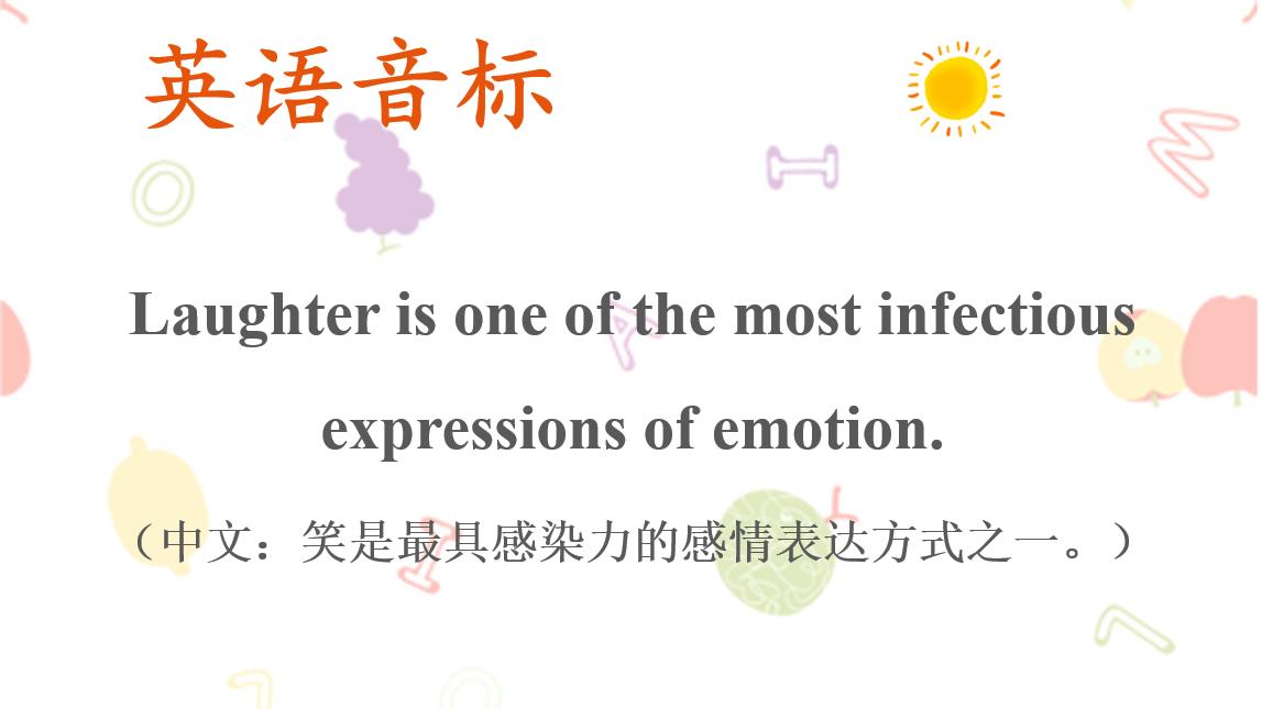 英语中of怎么连读,sortof连读