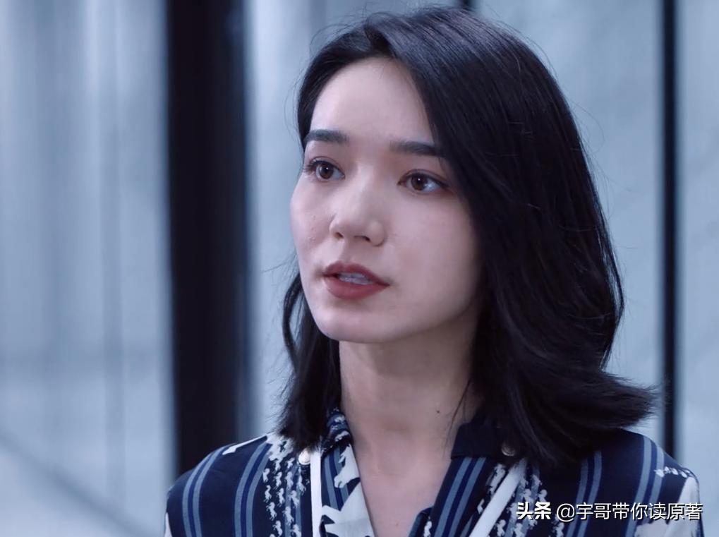 暴风眼杰弗里受伤,暴风眼杰弗里幕后