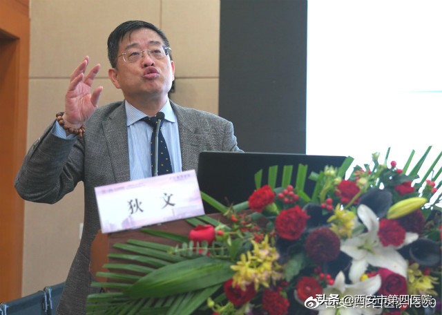 【广仁医学论坛⑪】广仁妇科学术分论坛-妇科微创暨阴式手术研讨会