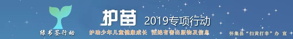 閫傚悎骞夸笢绉嶇殑蹇粨鏋滅殑姘存灉,鏂板瀷姘存灉璇曠