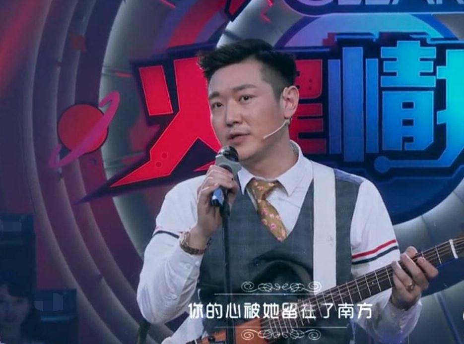 汪涵携薛之谦重开火星情报局,火星情报局田源薛之谦完整版