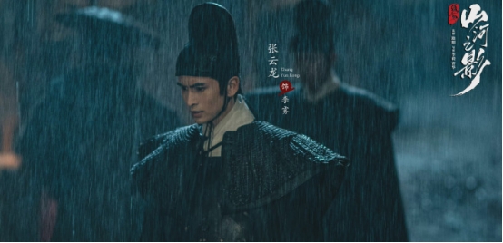 人间清醒张云龙张雨剑张新成,人间清醒张云龙和张雨剑