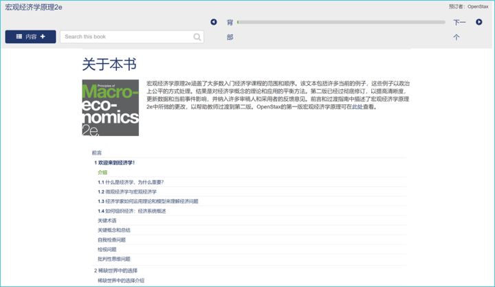 国外哪些网站好玩,国外值得逛的网站