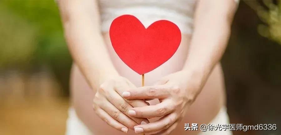 婚检中tsh偏高适合怀孕吗,又到了催生催婚的时间
