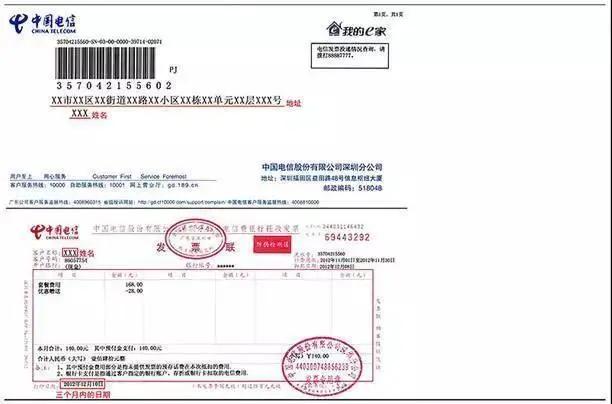 去香港最好用什么银行的信用卡,香港信用卡办理靠谱吗