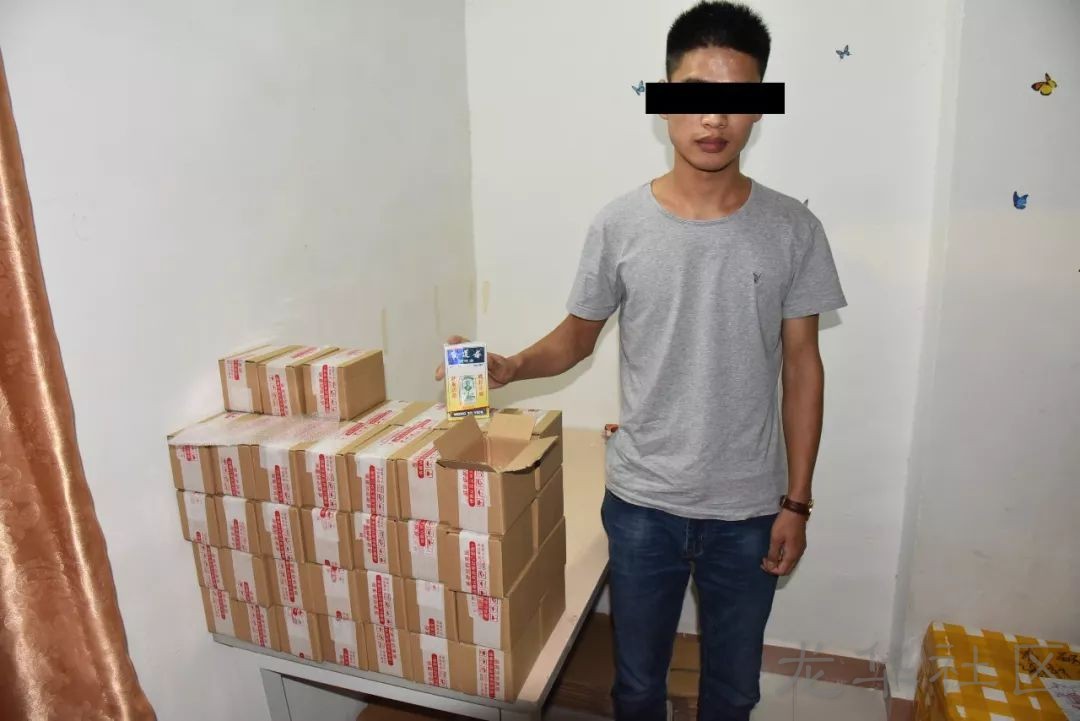 公安查获40余万种假药假消息,警方查获假冒安宫牛黄丸