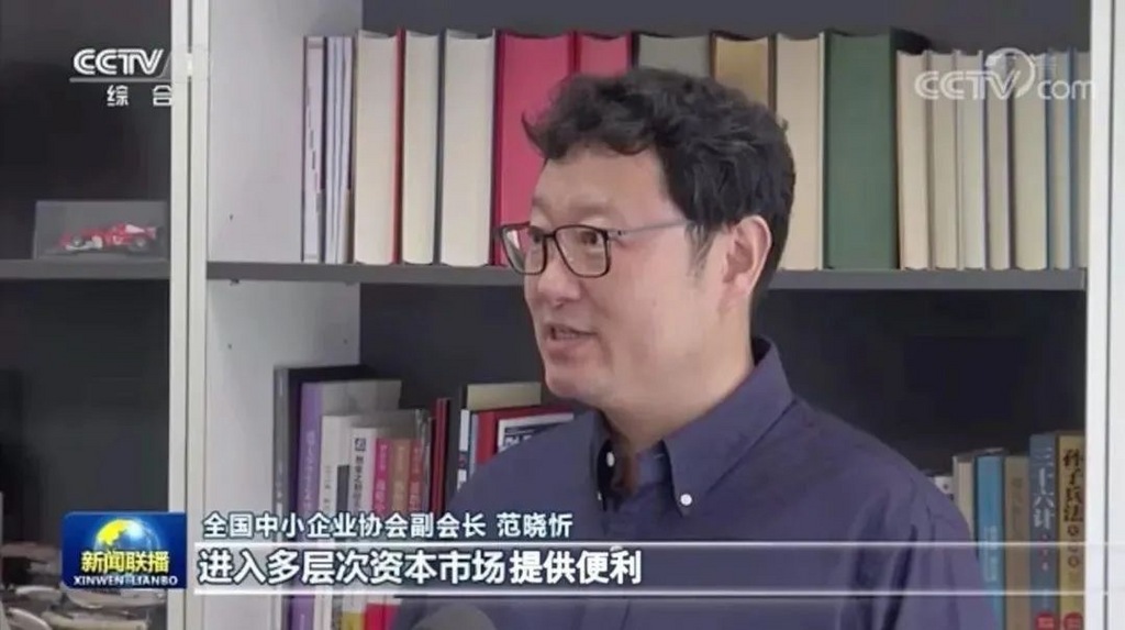 作为行业独角兽，金电联行正在用数据颠覆知与行