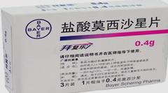 抗菌药物，氟喹诺酮类抗菌药物