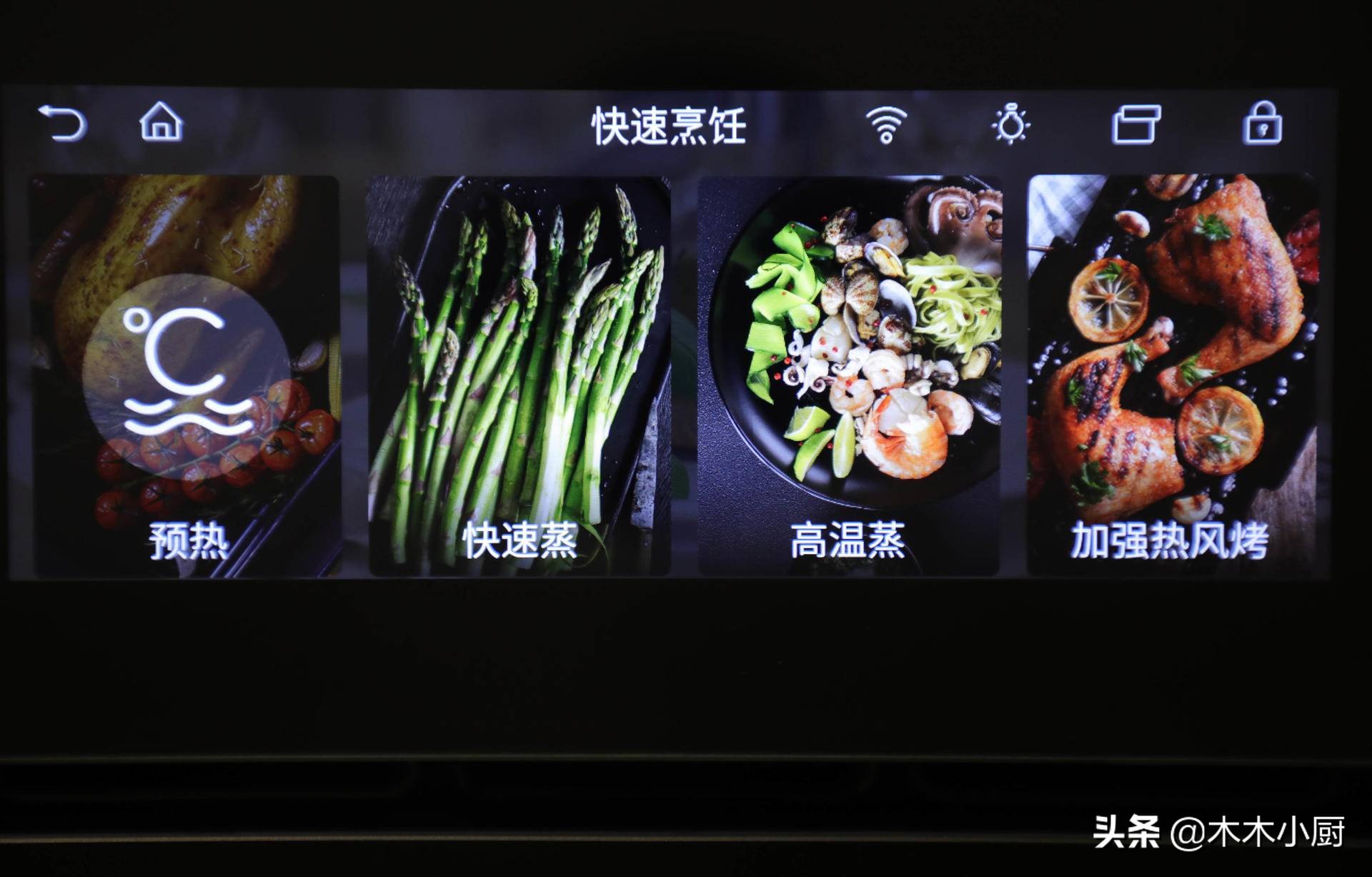 如何用家用蒸烤箱做面包全过程,自己在家用烤箱做面包的方法