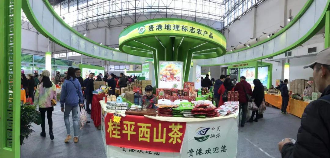 第19届农交会上的这些名特优农产品火了，有你家乡的吗？