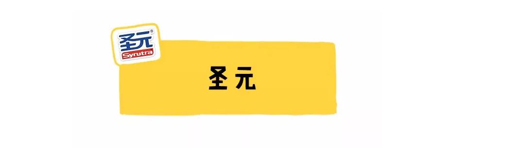新政通过的奶粉品牌,新国标下哪款奶粉值得推荐