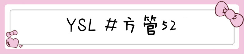 閭ｄ簺骞村法鐏殑鍙ｇ孩鑹插彿,鐩樼偣18骞存渶鐏殑鍑犳敮鍙ｇ孩鑹插彿