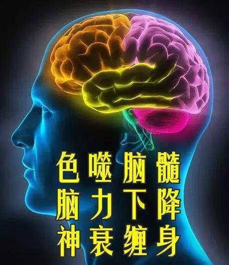 相学中贱格是什么意思,古代人说的贱内是什么意思
