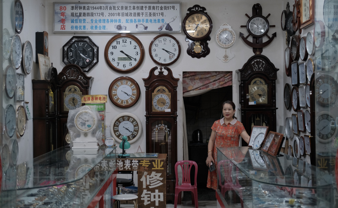 成都旧钟表市场,成都最老钟表店