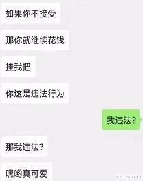 代购发错货,代购发错货后续