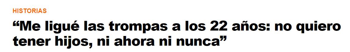 阿根廷女生结扎,阿根廷女子结扎