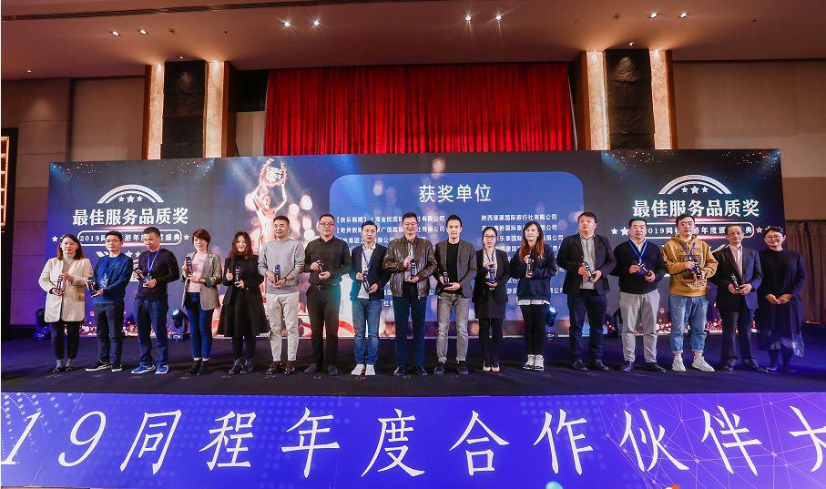 桂林汇众国旅靠谱吗,桂林汇众旅行社靠谱吗