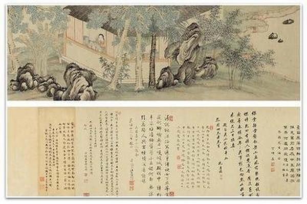 她虽大龄剩女，却是名副其实的女强人和近代女性意识觉醒的先行者