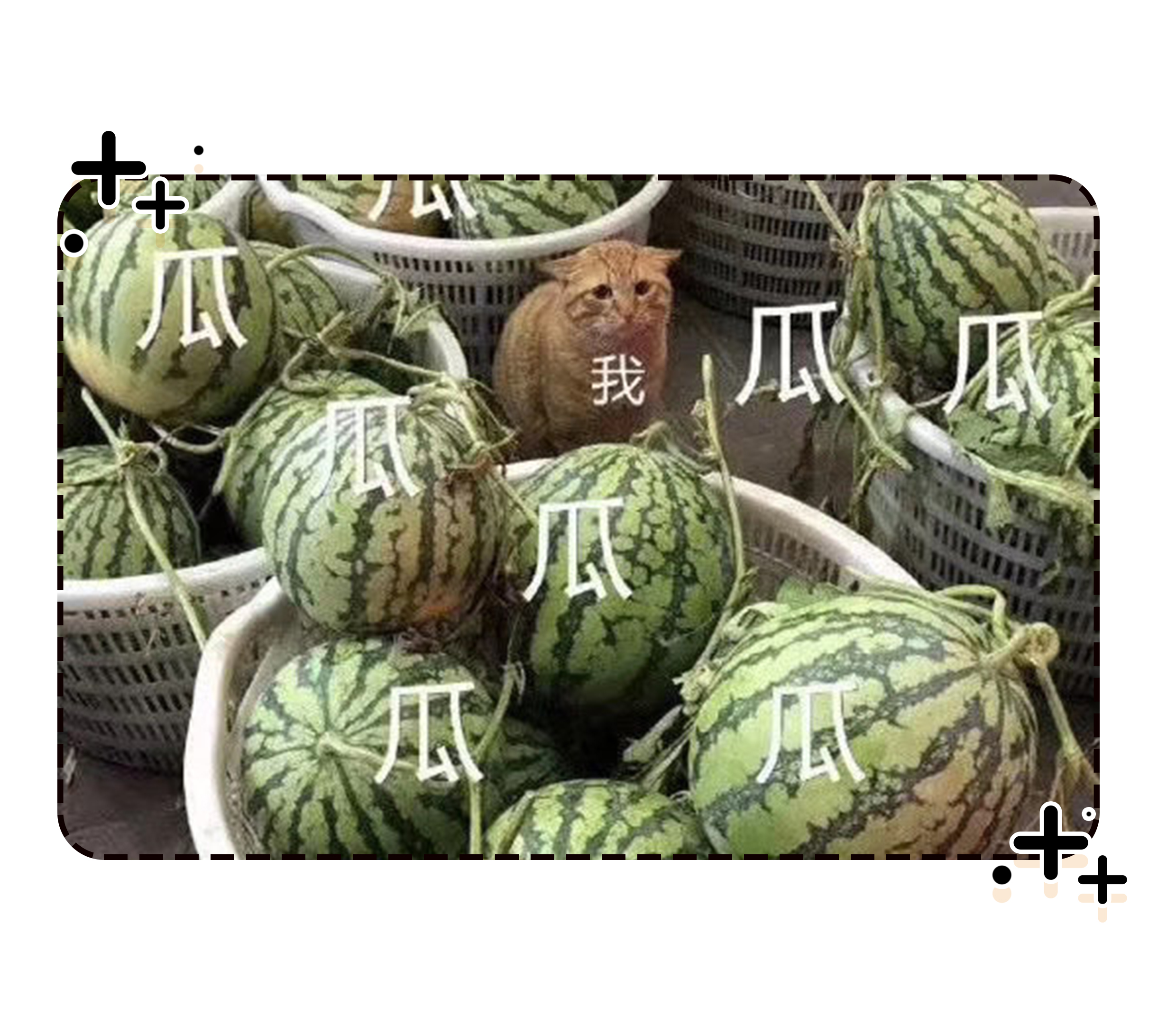 一篇漫画彻底了解“黑眼圈”的背后真相,这么“虚”有的救吗?