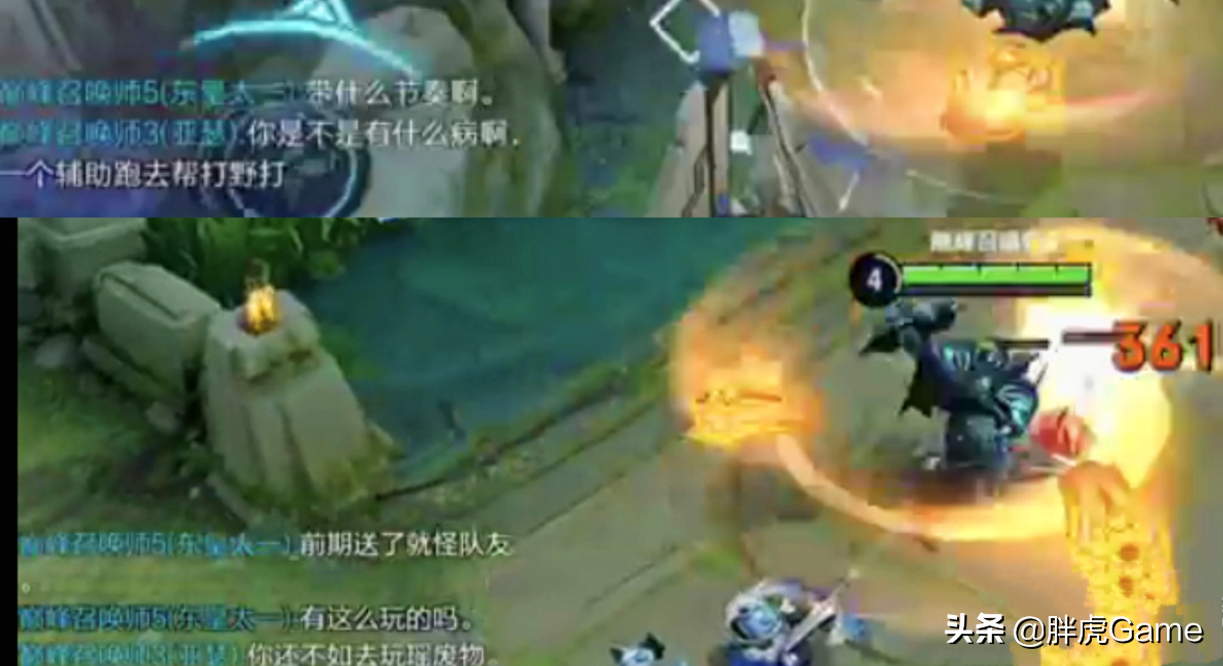 ag猫神事件始末,ag猫神反思