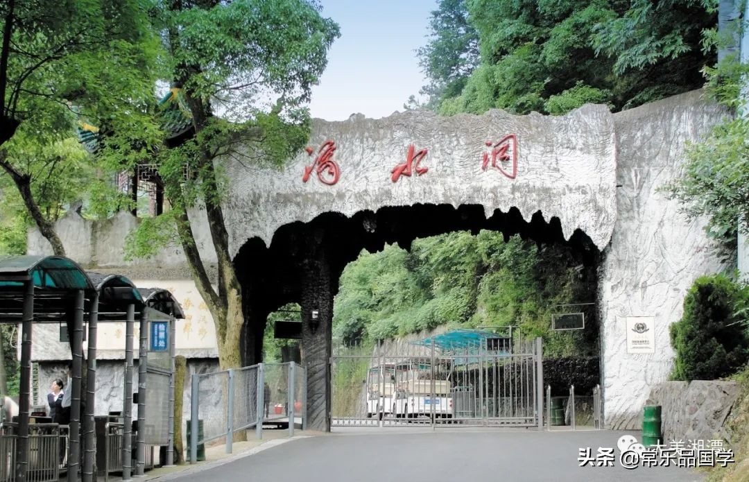 韶山火车站红色专列,韶山火车站到韶山景区