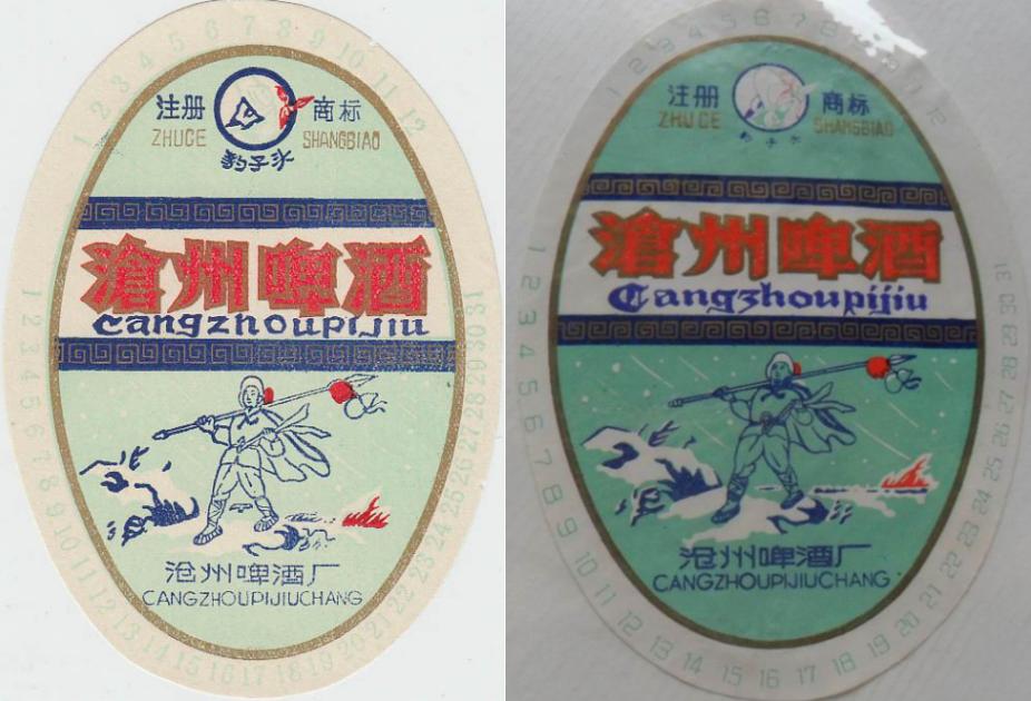 河北出名的啤酒是什么品牌,河北知名啤酒品牌有哪些