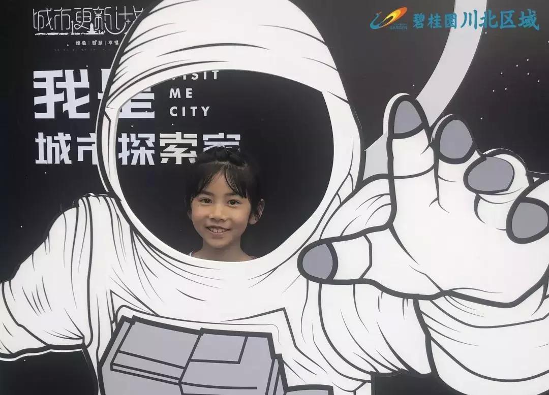 四川绵阳江油李白故里,四川江油诗仙李白故里