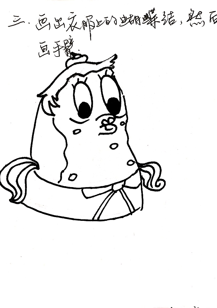 海绵宝宝里的泡芙老师简笔画,海绵宝宝泡芙老板简笔画