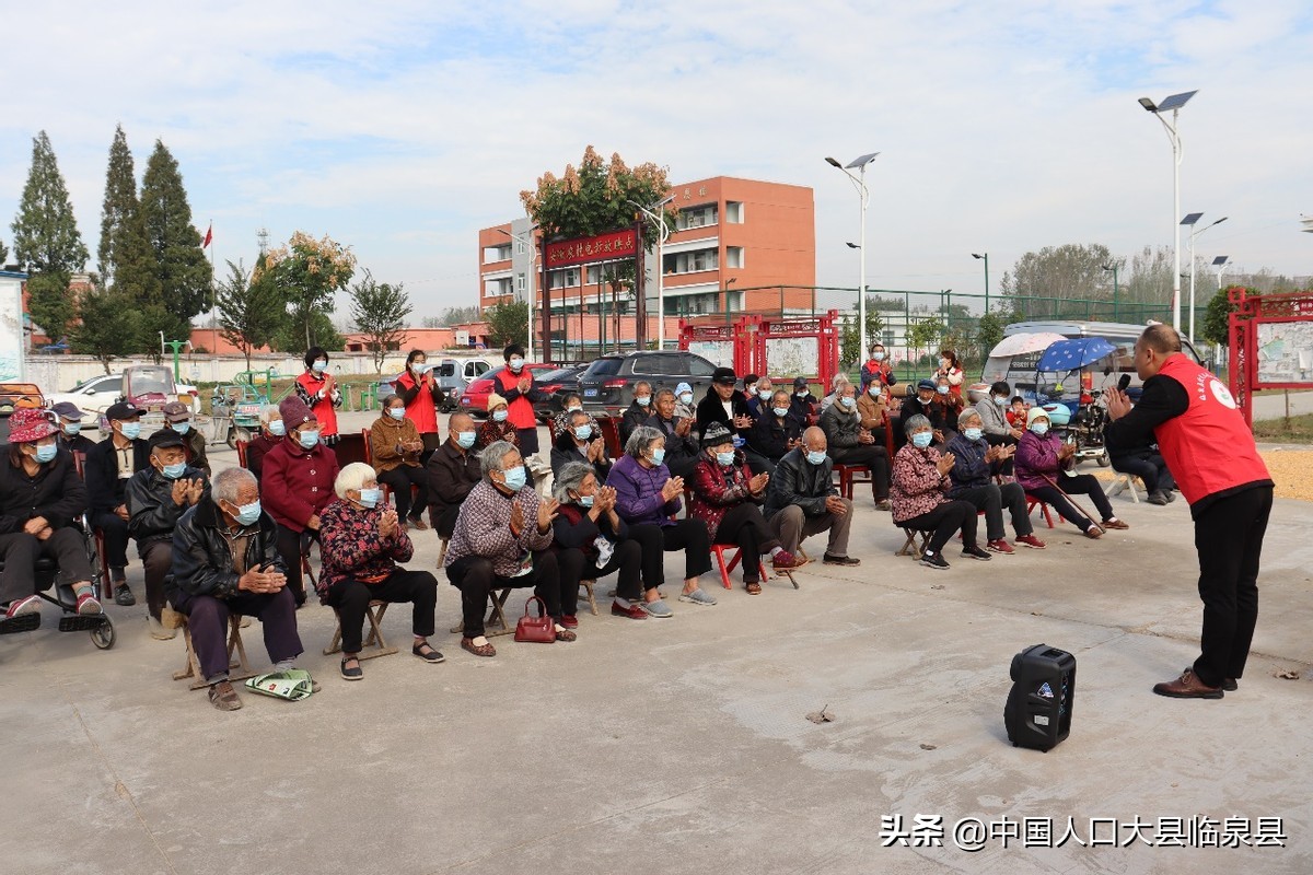 安徽省临泉县社工报名时间,金色夕阳敬老院