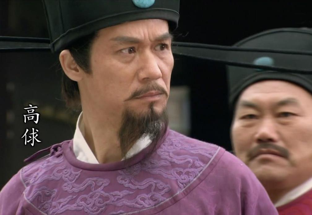 高俅发迹之路,高俅事迹