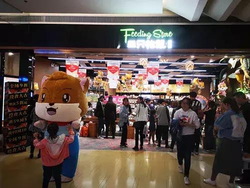 购物中心实体店转型,购物中心数字化转型