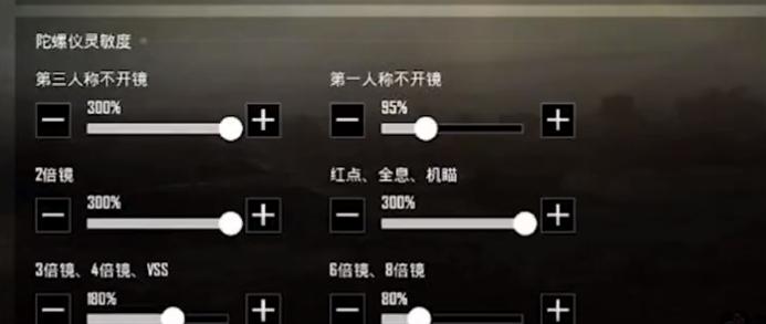 刺激战场国际服如何玩和平精英,和平精英刺激战场国际服六指操作