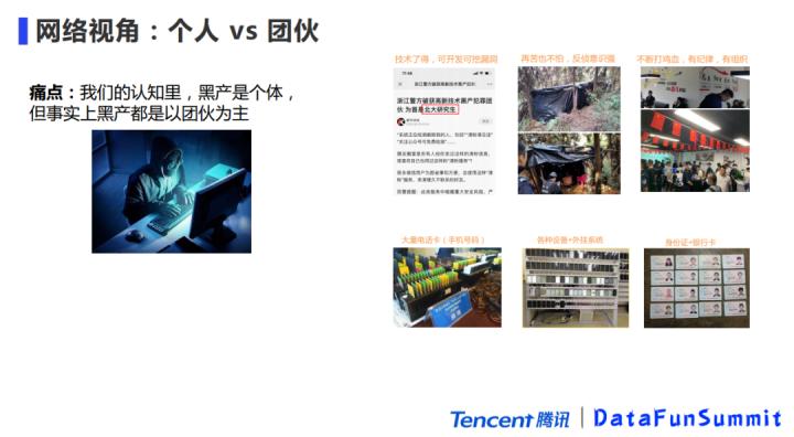 微信支付老是显示欺诈风险怎么办,微信支付涉嫌欺诈被限制怎么回事